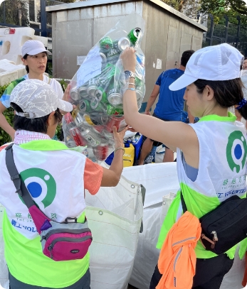 Green Event Certification Scheme