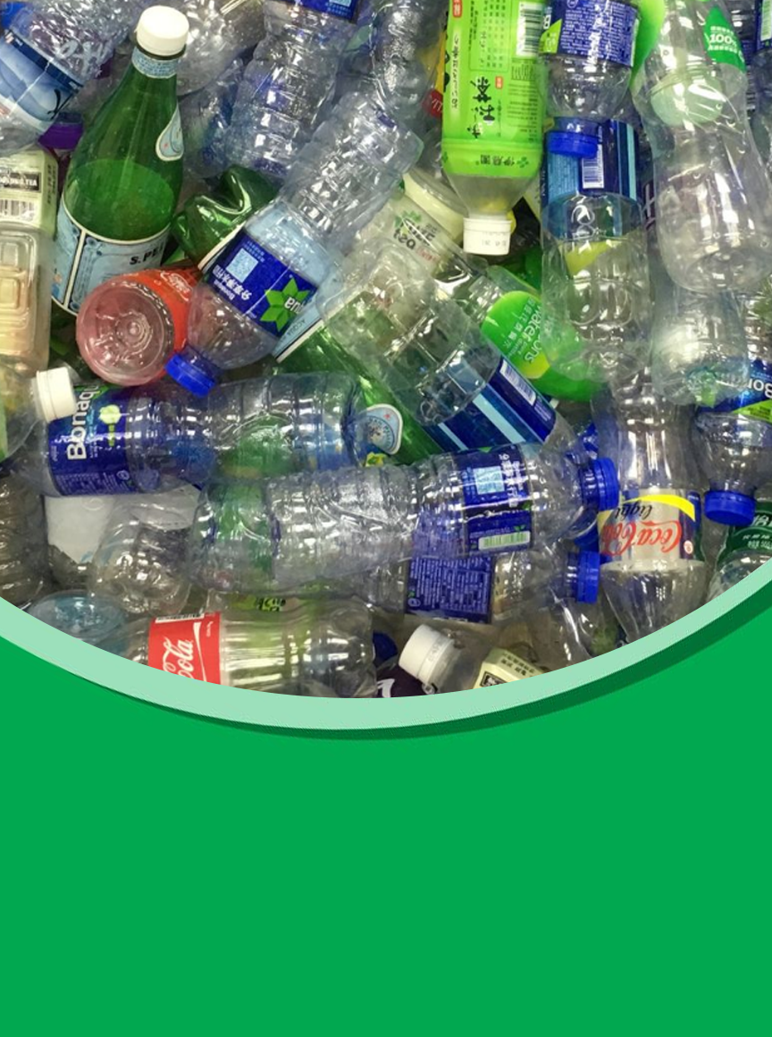 推動零浪費文化